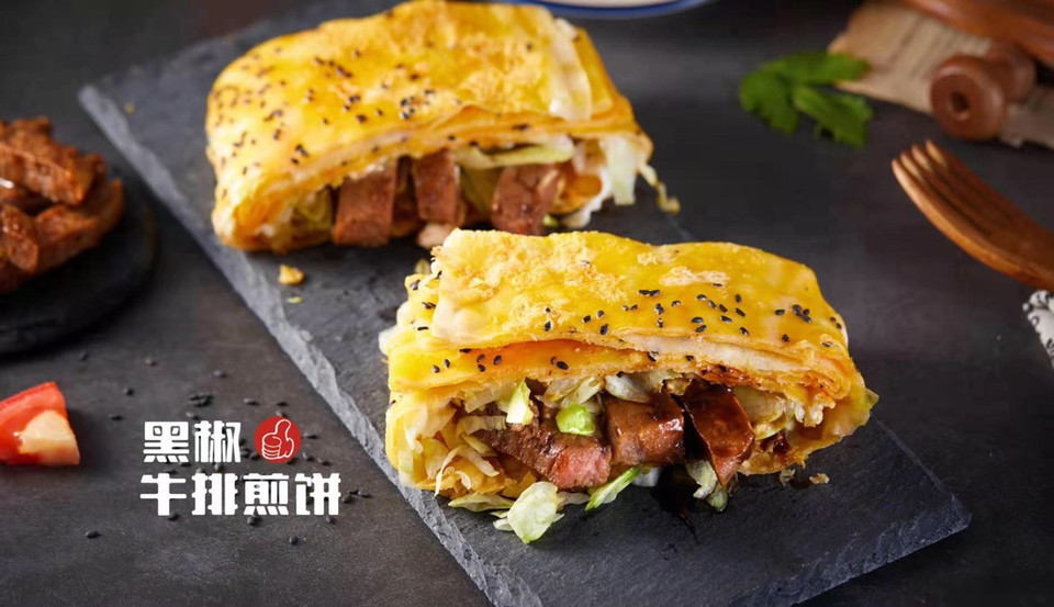 黑椒牛排煎饼图片
