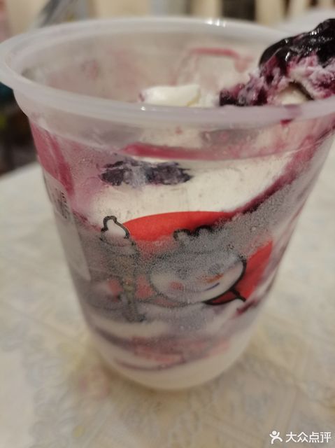 蜜雪冰城和信家乐福金街店