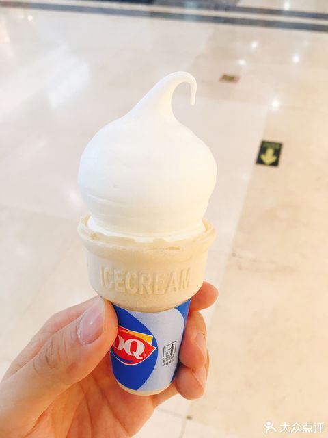 dq冰淇淋(龙旗广场店)