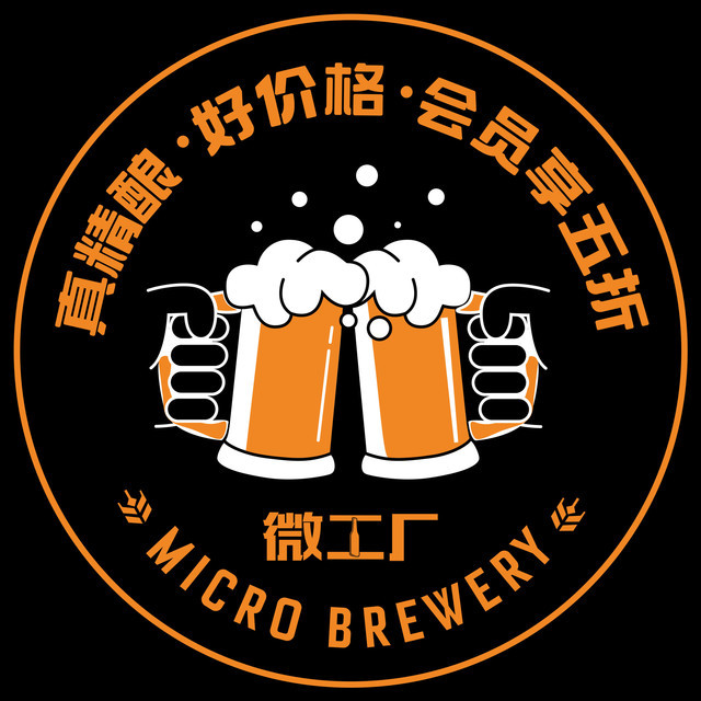 微工厂精酿小酒馆柳沙店