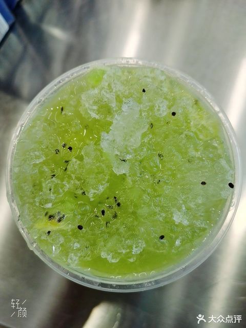 巡茶万达店