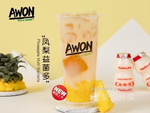 凤梨益菌多图片