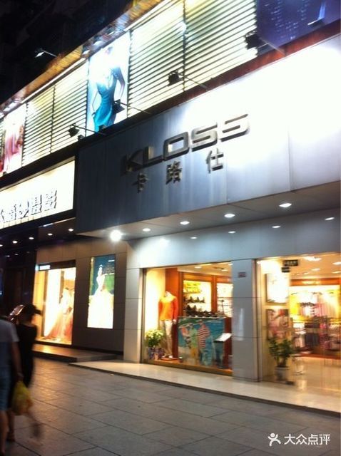 在哪,在哪里,在哪儿):深圳市龙岗区横岗街道松柏街108号雅派伯爵电话