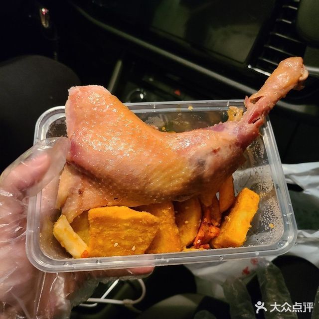 张宽烧鸡(东关总店)