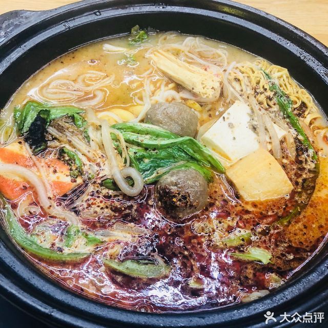 杜老鲜麻辣烫(居然之家店)图片