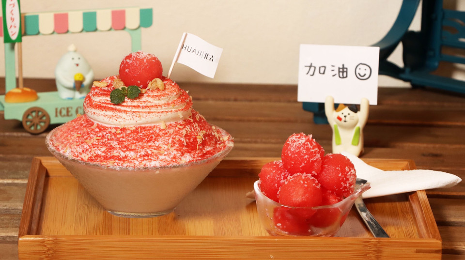 西瓜雪花冰图片