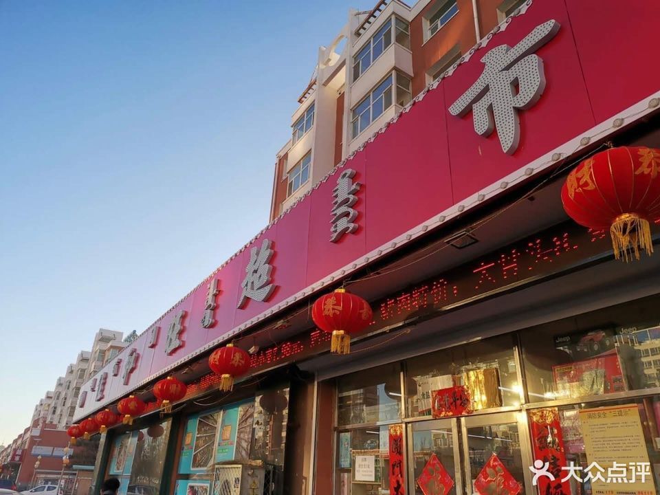 哪里有佳和电话机卖(佳和机电设备有限公司)