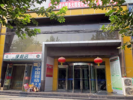 汇丰酒店图片