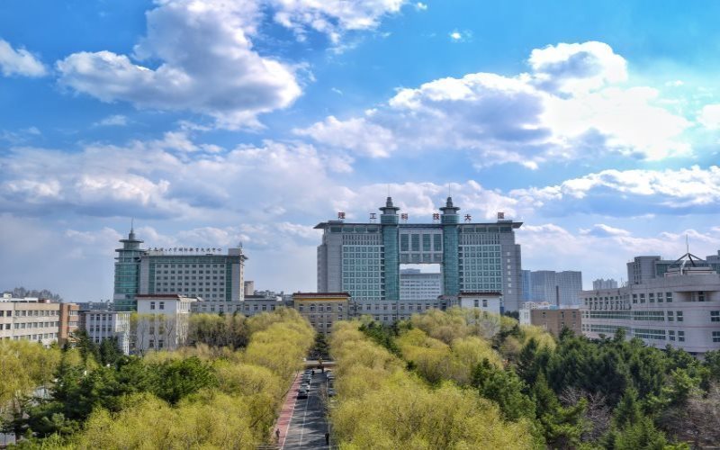 长春理工大学南校区