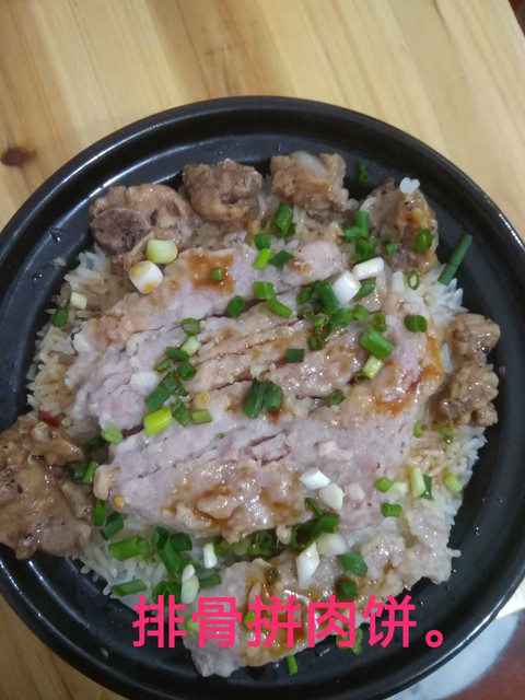 排骨拼腊肠推荐菜:标签:快餐餐饮铭聪煲仔饭位于佛山市南海区环镇北路