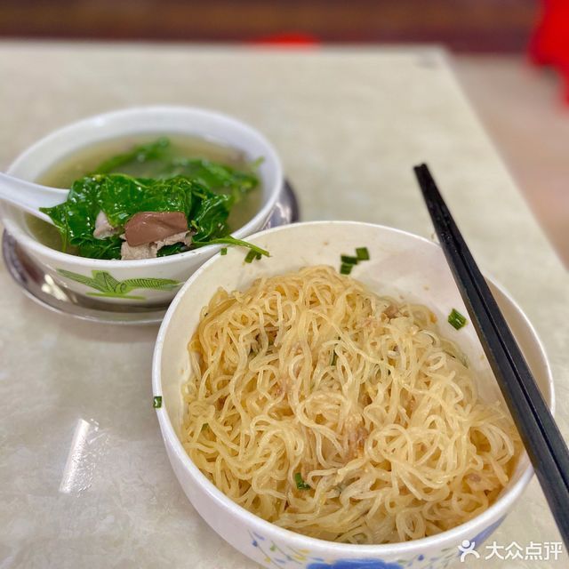 缪记食品店客原味八刀汤粉