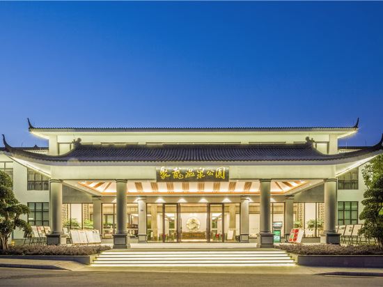 泉州聚龙小镇酒店图片