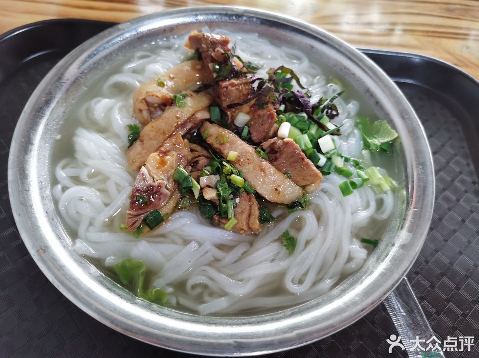 轩源苏圩鸭肉粉