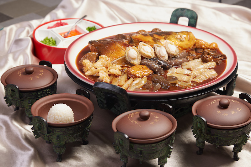 【食神鱼头佛跳墙(百子湾旗舰店)】食神鱼头佛跳墙(百子湾旗舰店)电话