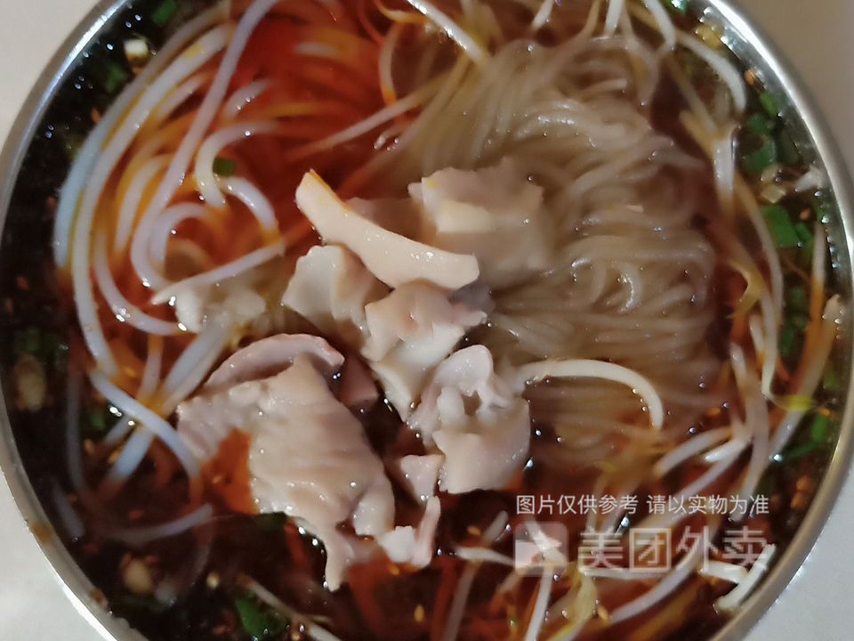 【双流肥肠粉(五一街店)】双流肥肠粉(五一街店)电话_双流肥肠粉(五一