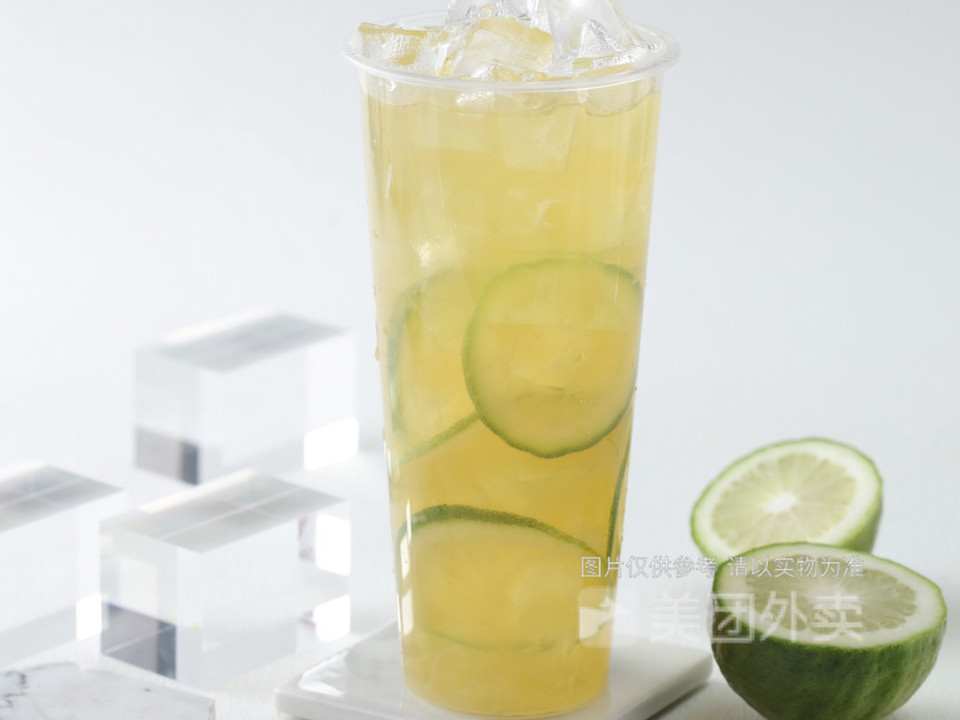 柠檬翡翠绿图片