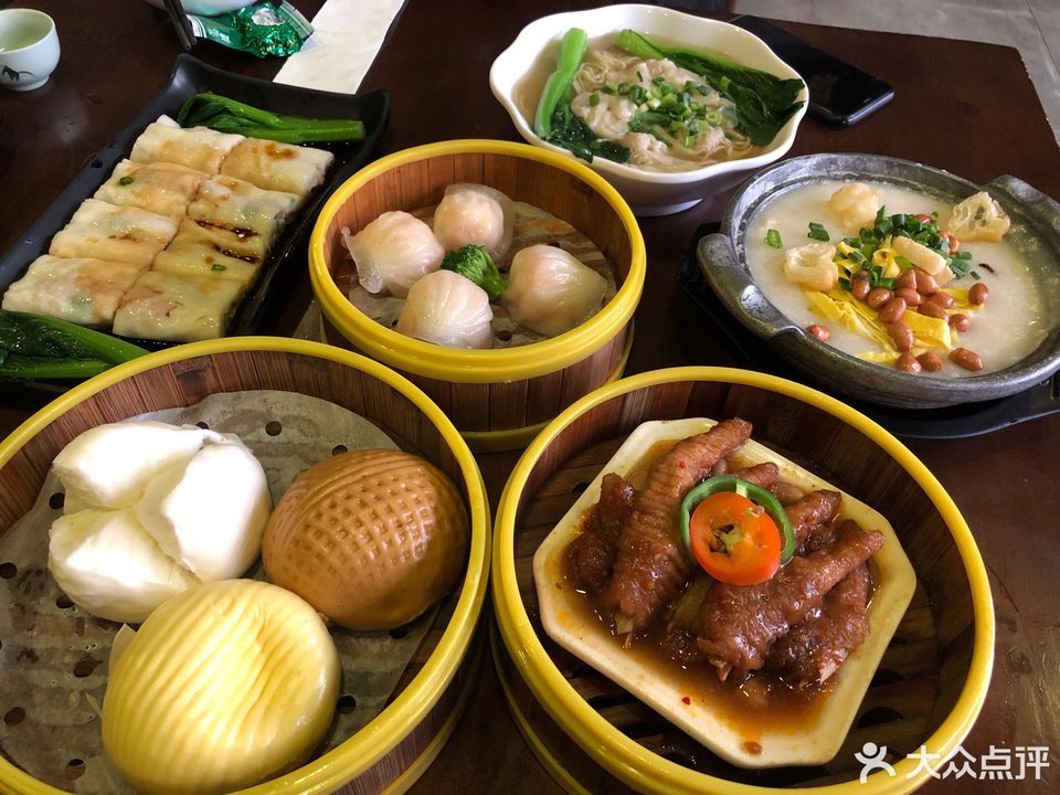 子曰·礼茶居(乐从天佑城店)