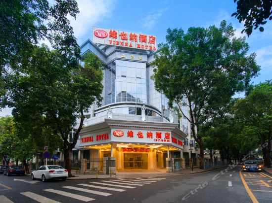 深圳东门老街附近酒店图片