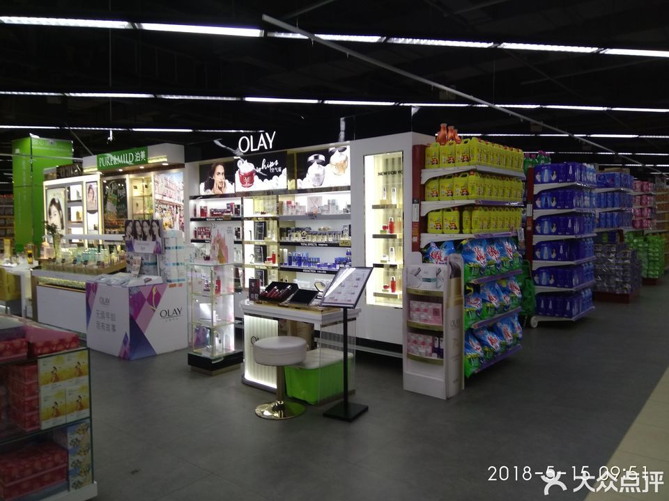 鲁巷广场关山超市购物中心