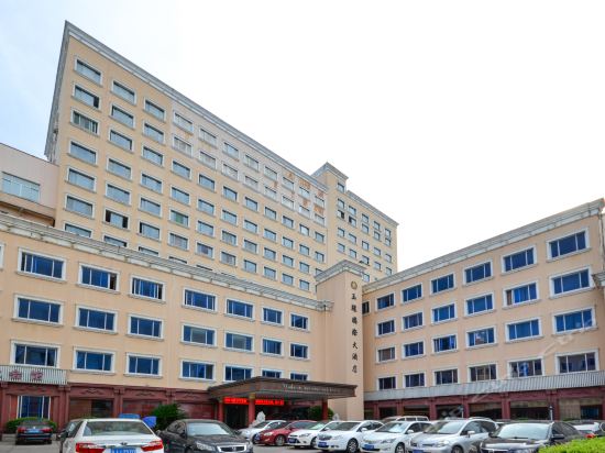 玉环国际大酒店