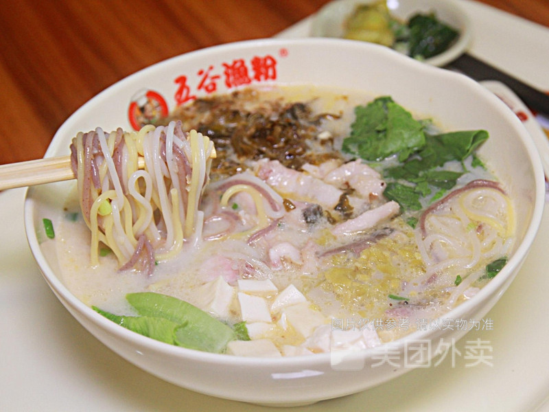 五谷酸辣无骨鱼鱼粉图片