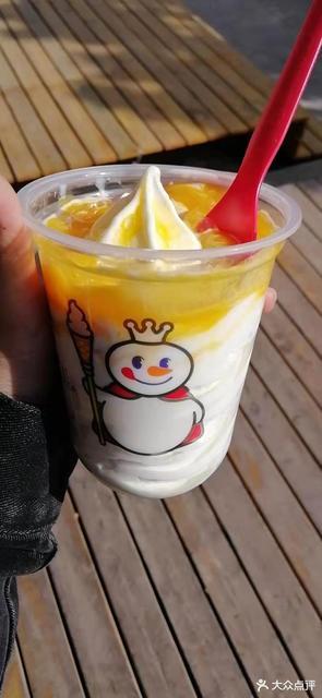 蜜雪冰城七星街店