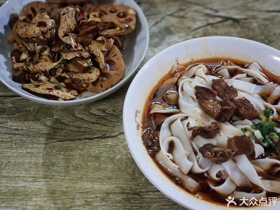 好又来米粉快餐店