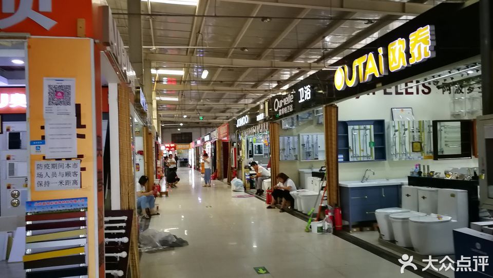 怎么走,在哪,在哪里,在哪儿):北京市丰台区新村街道玉泉营建材市场-西