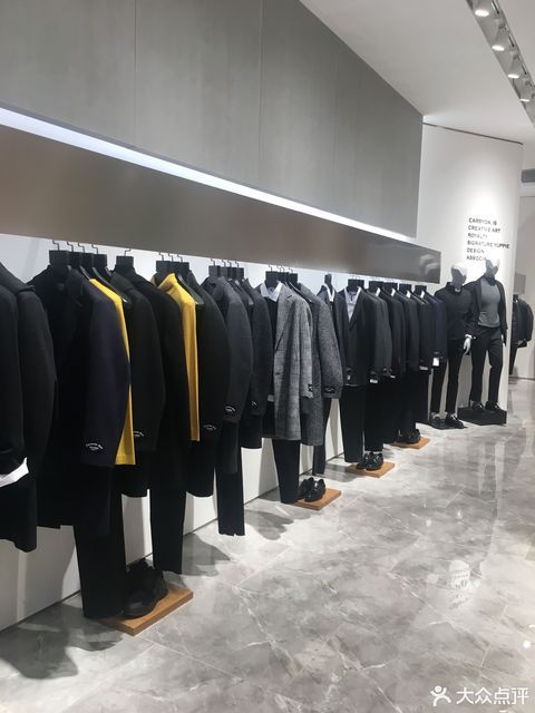 carsyda华润万象城店
