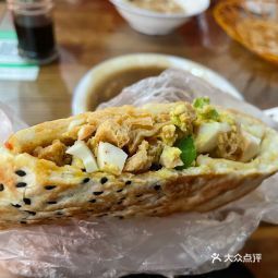 正宗稷山翟店宁记饼子图片