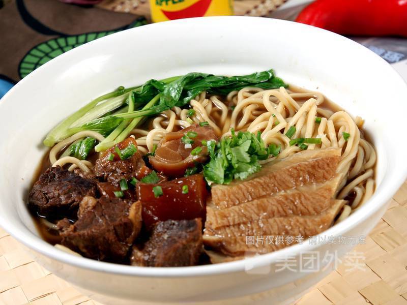 番茄牛三宝面图片