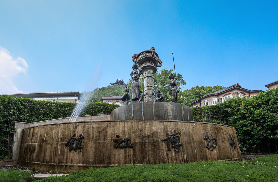 中华龙文化博物馆