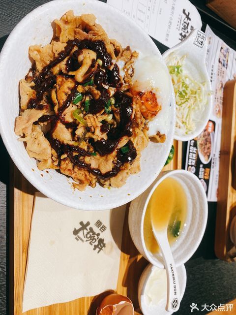 熊吞大碗丼烧肉饭砂之船奥莱店