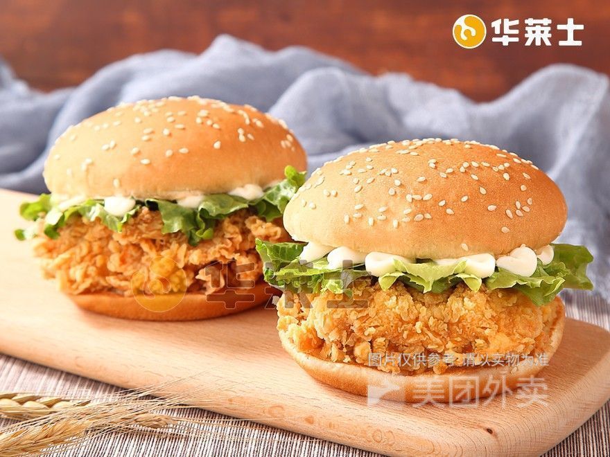 华莱士汉堡店大浪老围店