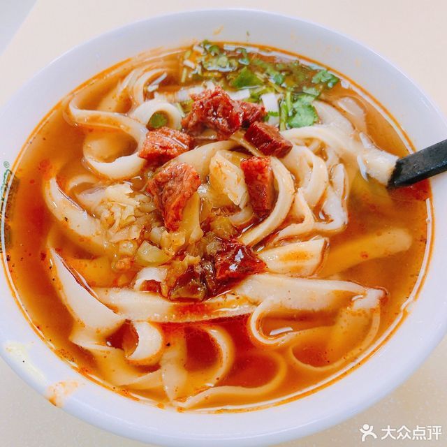            清真马家拉面(公园店)