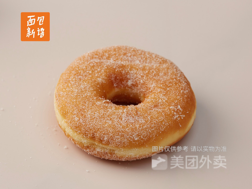 面包新语怡丰城店