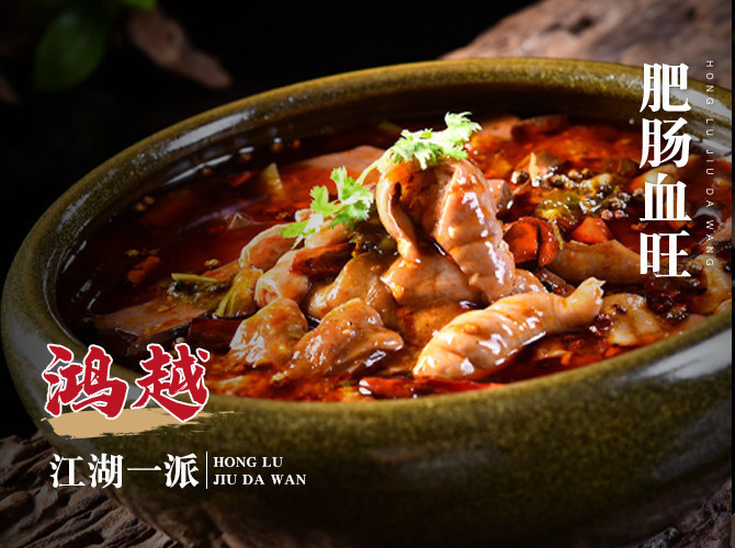 【鸿垆九大碗】地址,电话,路线,周边设施_360地图