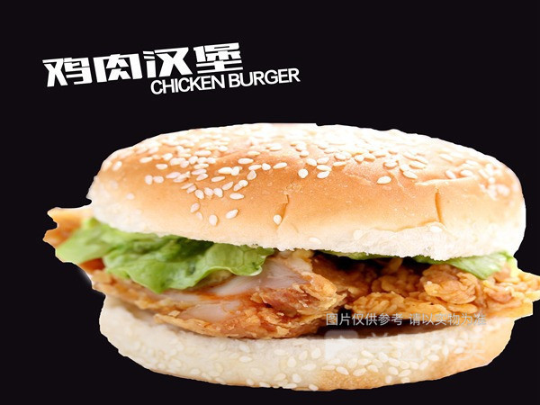 动力鸡车(巨化紫江店)