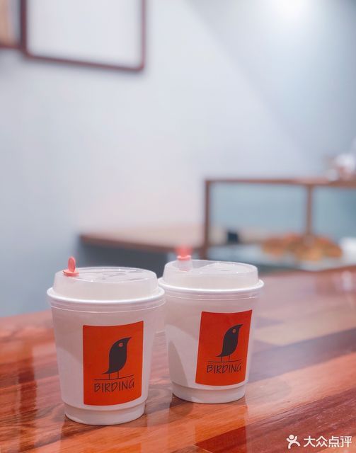 birding早鸟咖啡(育德总店)