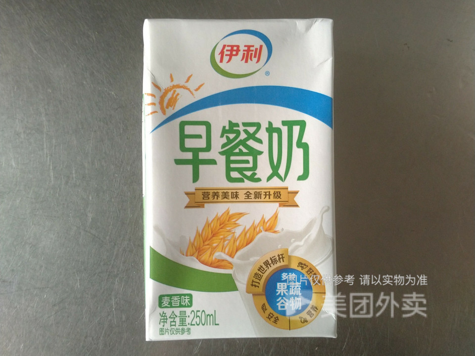 伊利早餐奶图片