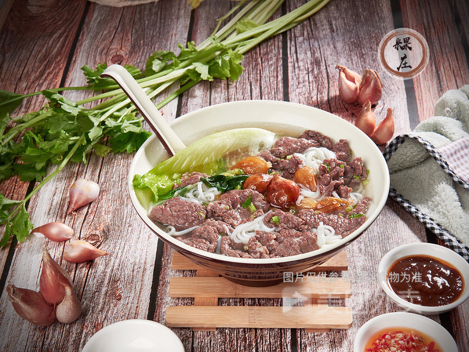 粿庄桐坑牛肉粿条汤