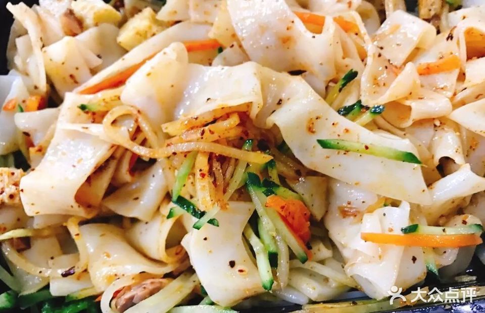 云南好味道凉皮