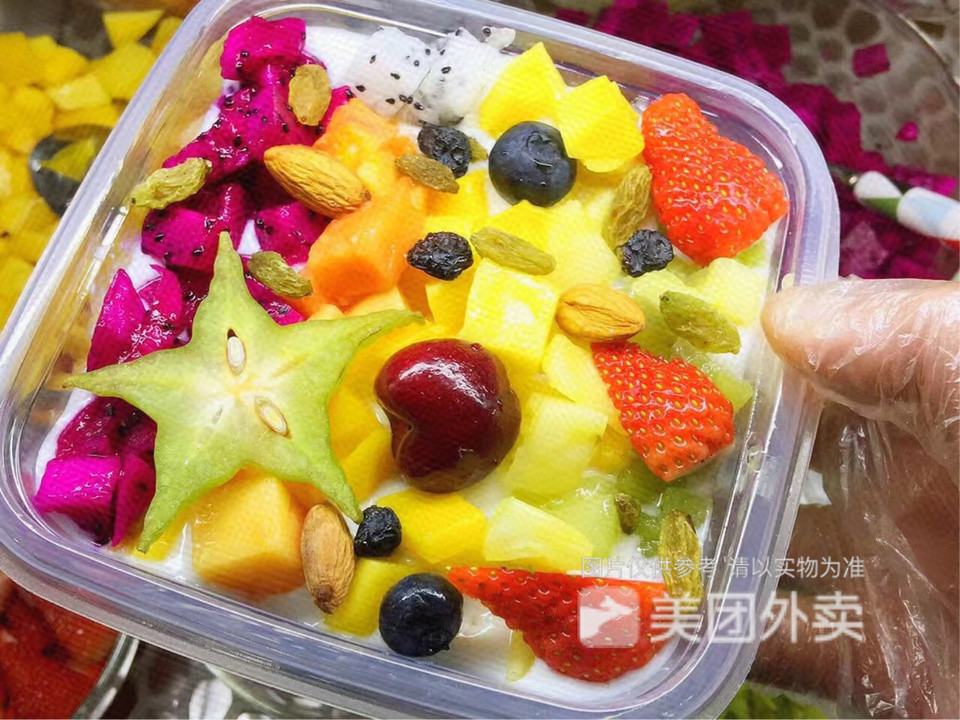 芒果芋圆水果捞图片