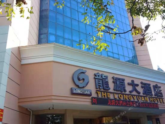 查看岳阳龙源大酒店_360地图搜索结果列表