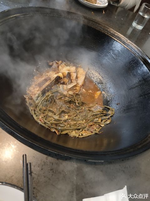 灶王爷铁锅炖鱼华清街店