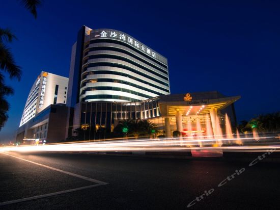 金沙湾国际大酒店