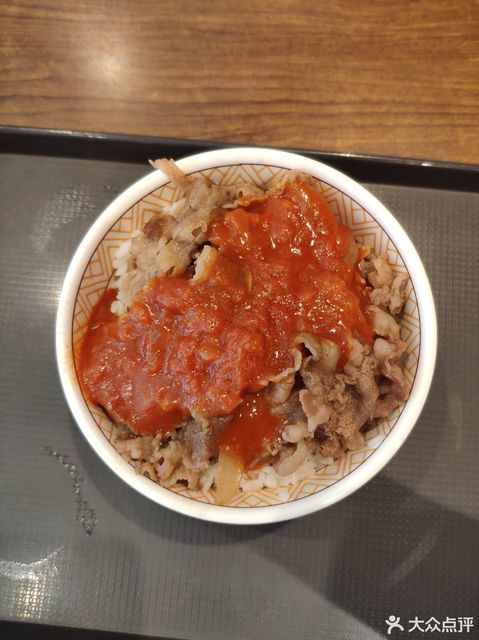 牛丼食其家咖喱