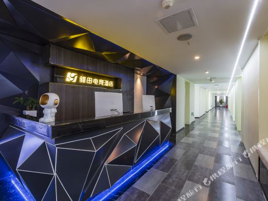 成都驿田电竞酒店