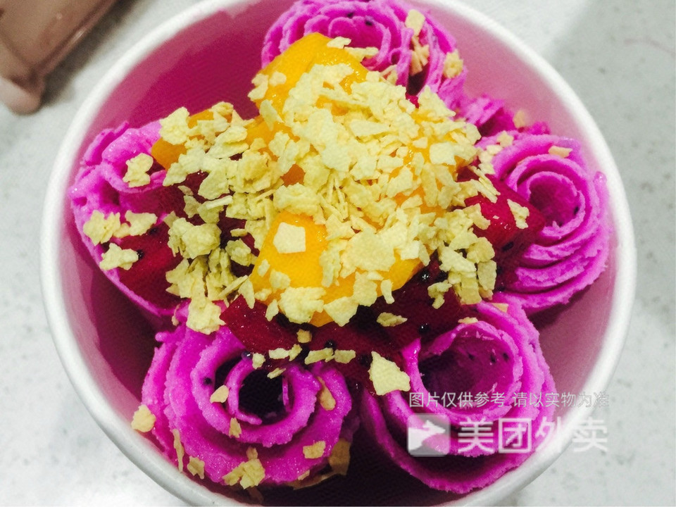 红心火龙果多多炒酸奶图片