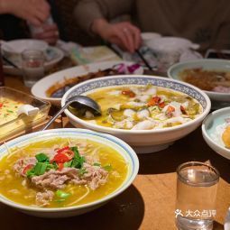 好不好,口碑):水***:距离海宁皮革城3公里左右地段还是比较热闹 人气